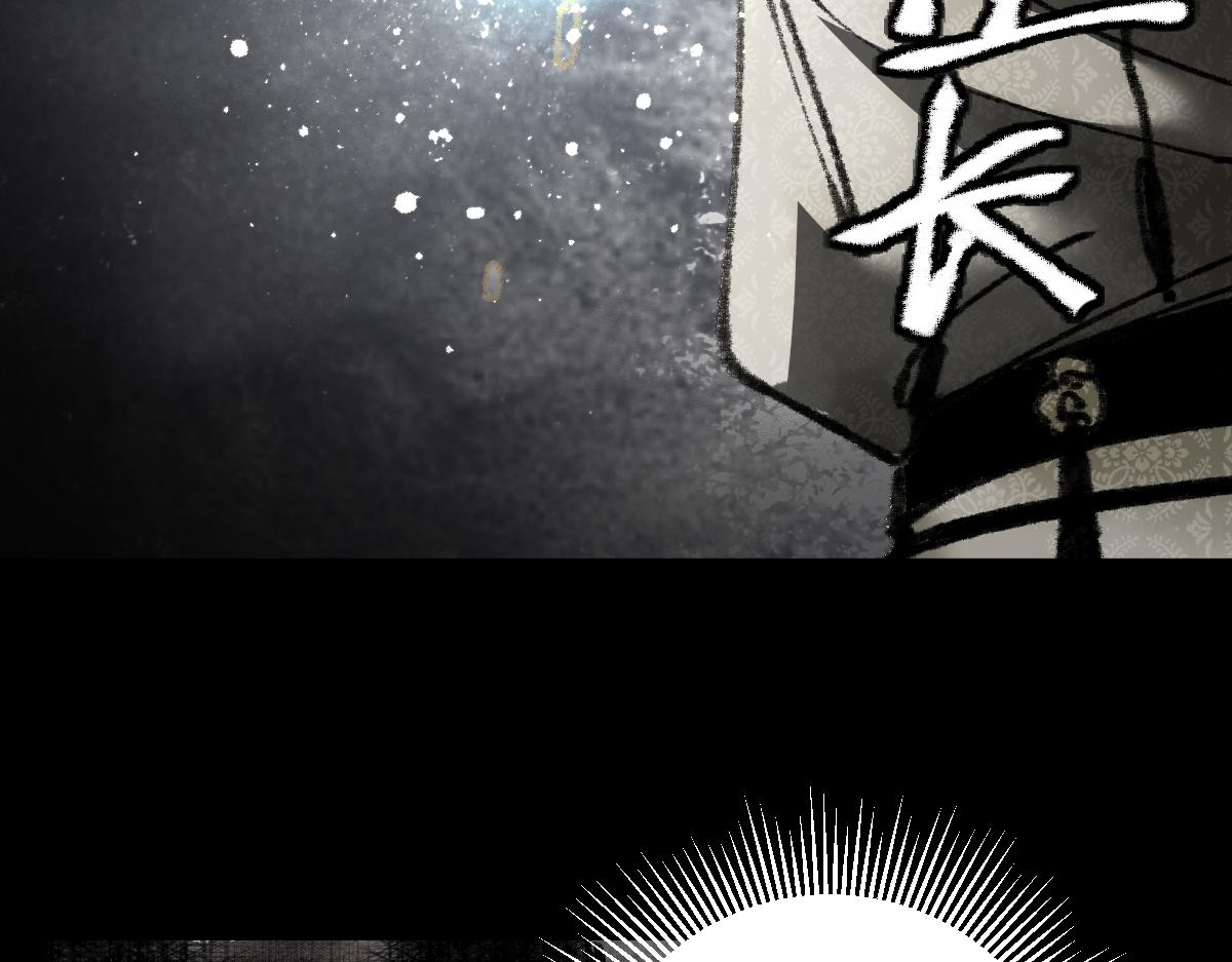 第141话 人心71