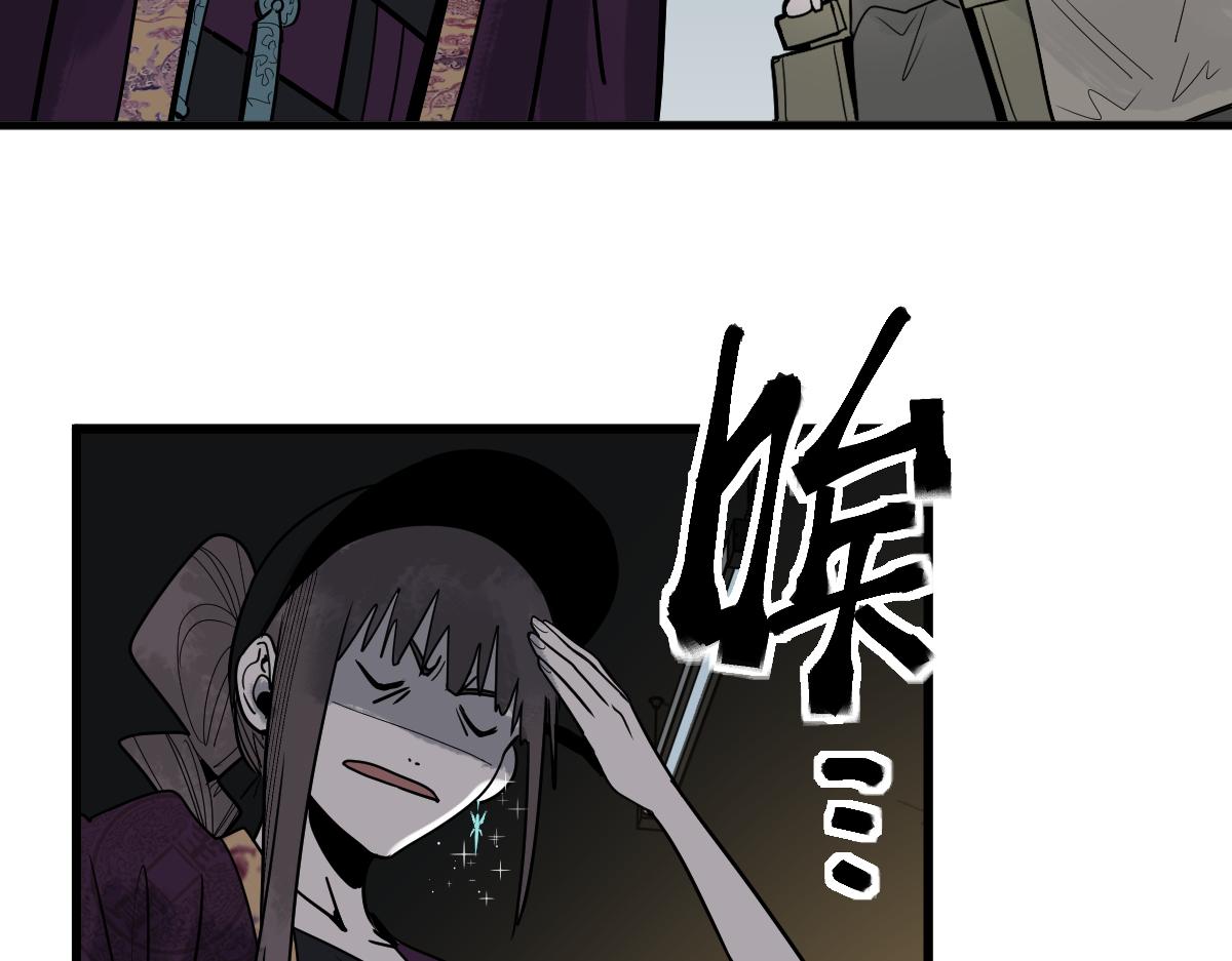 第173话 好运来126