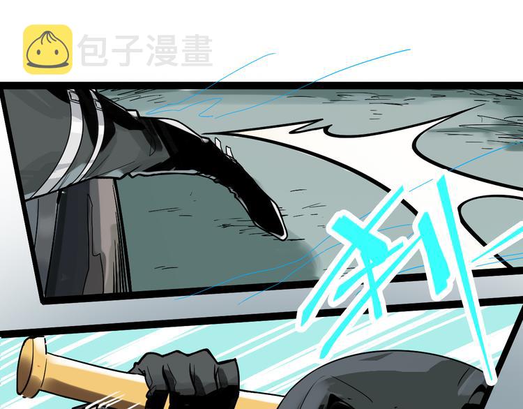 第102话 老朋友99