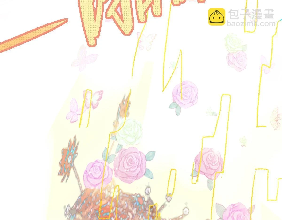 第179话 建材小院23