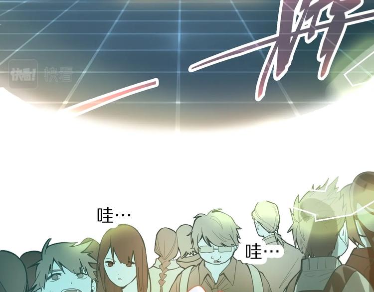 第103话 飞翔副本开启！12