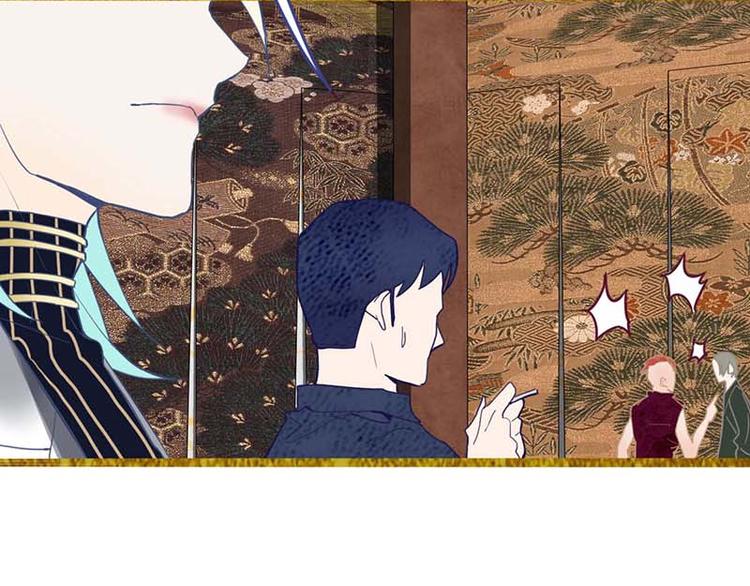 第53话 百鬼夜行副本！94