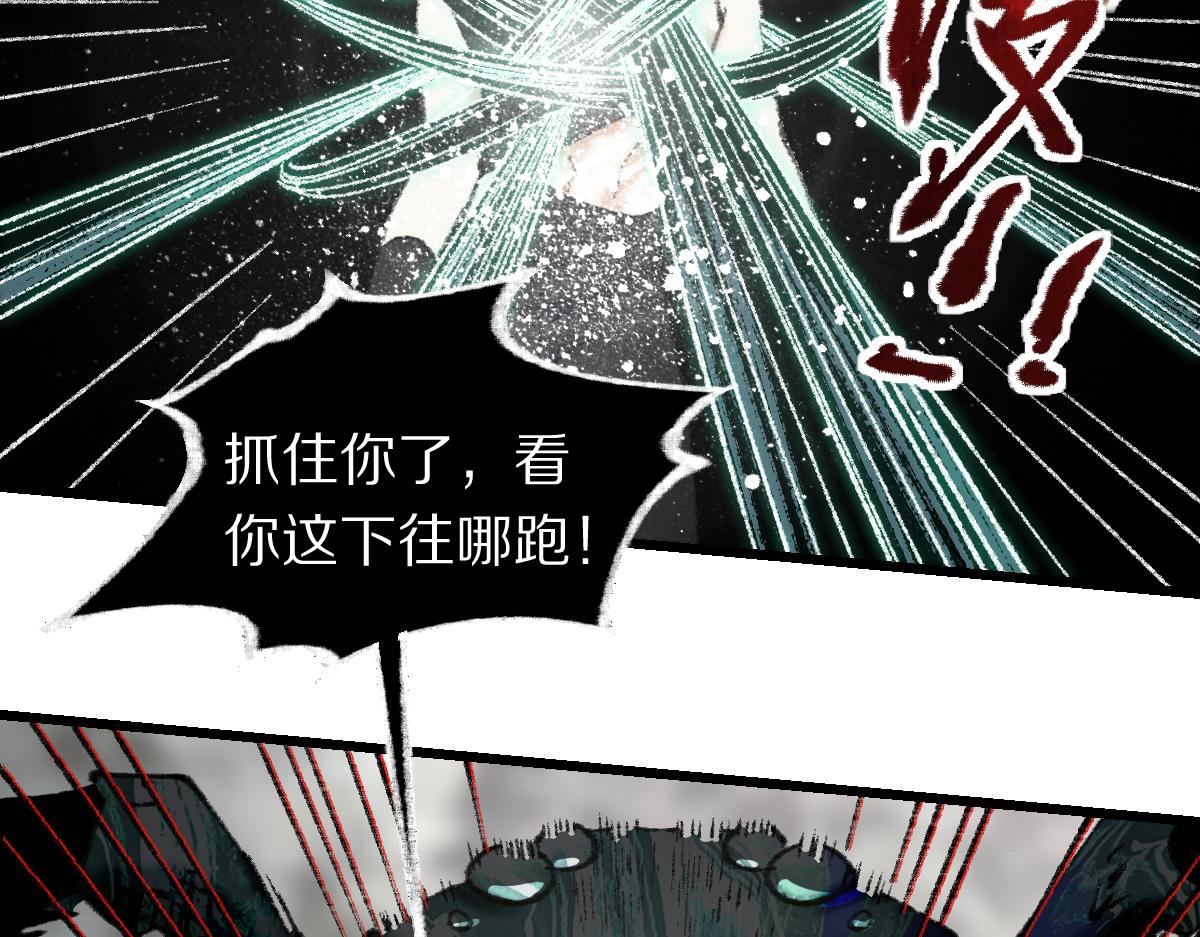 第148话 真正的战斗开始！56