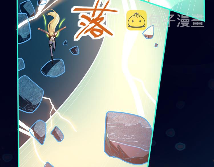 第108话 飞翔副本终结！38