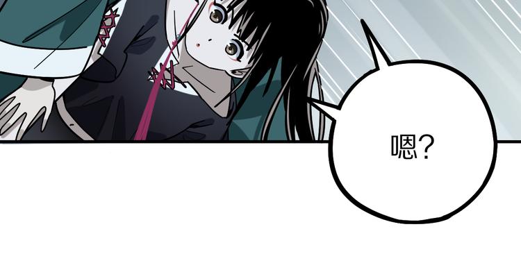 第102话 老朋友98