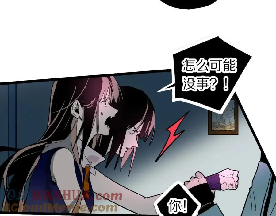 第224话 新目标8