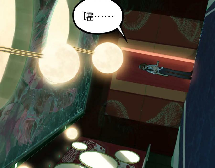 第198话 试探45