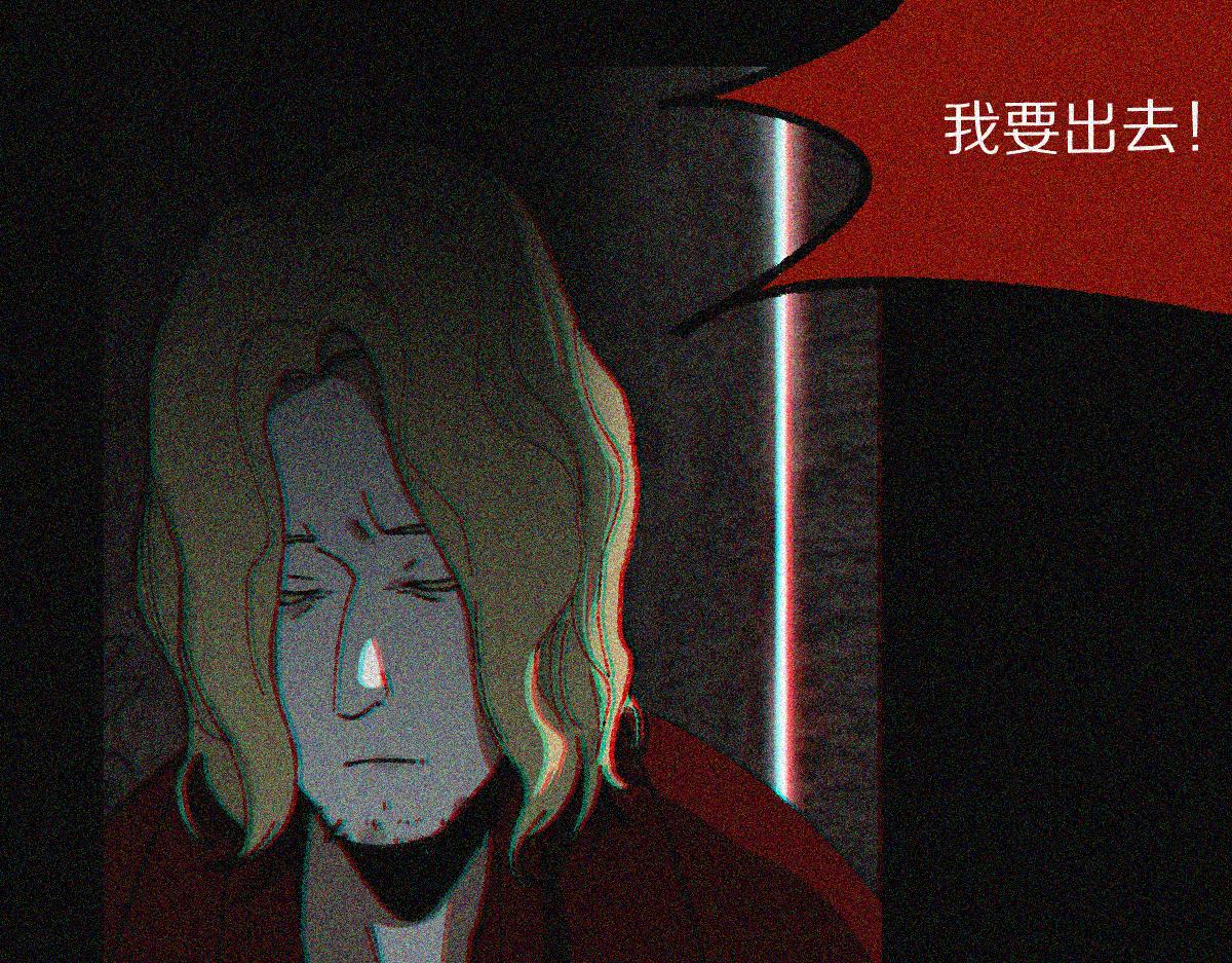 第155话 魔鬼现身！73