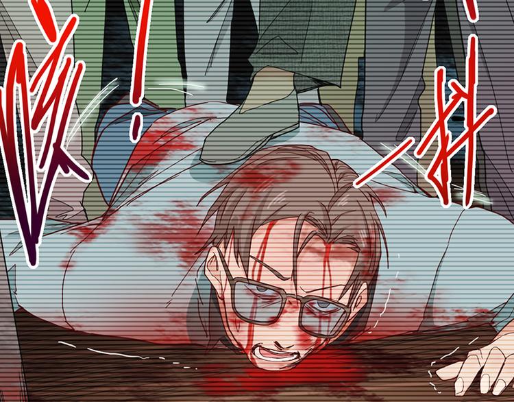第48话 水落石出70