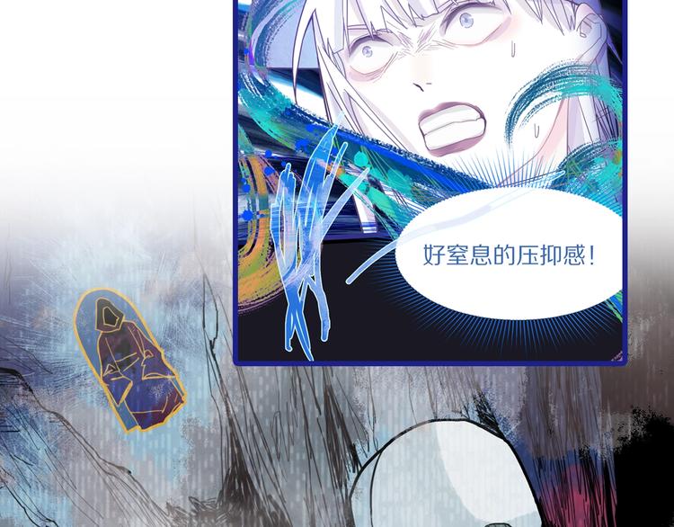 第46话 最后的抽卡？148