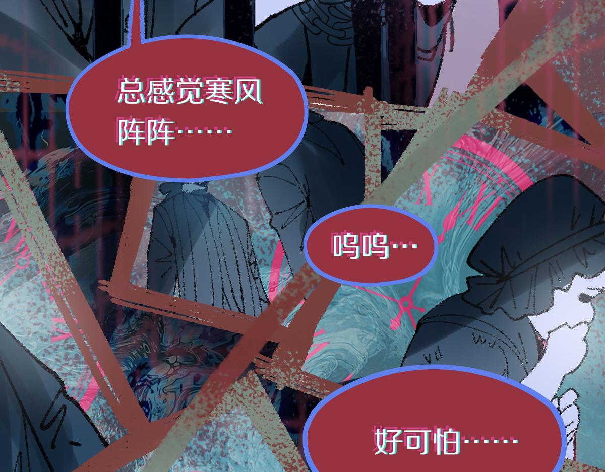第154话 暴走54