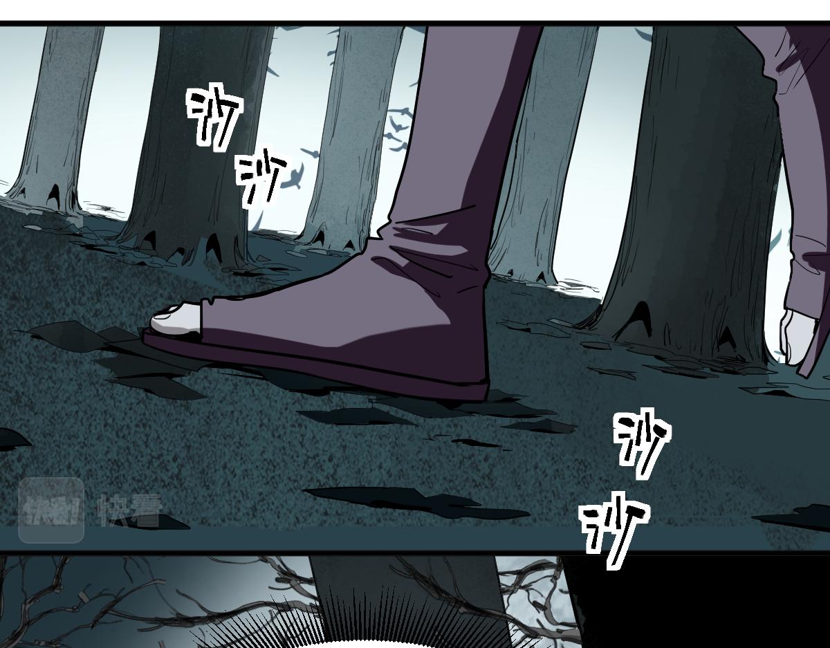 第176话 鬼母7
