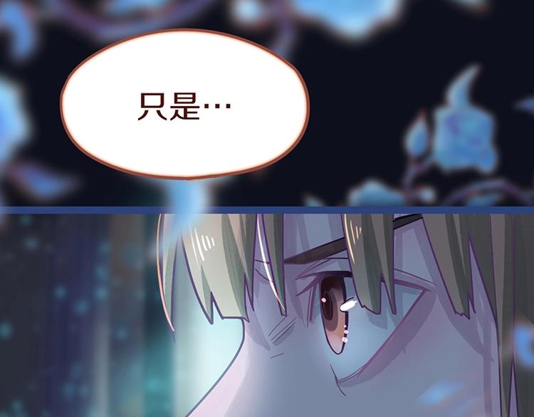 第39话 兑换卡牌20