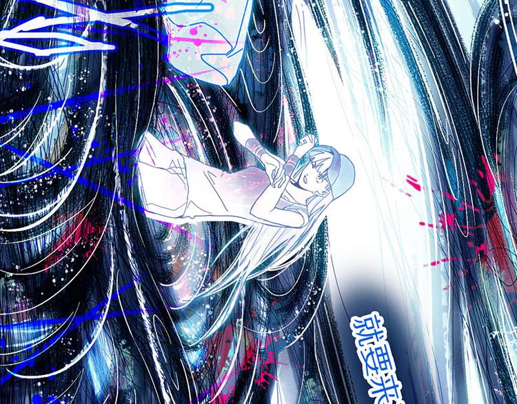 第47话 暴走！威胁？杀机！111