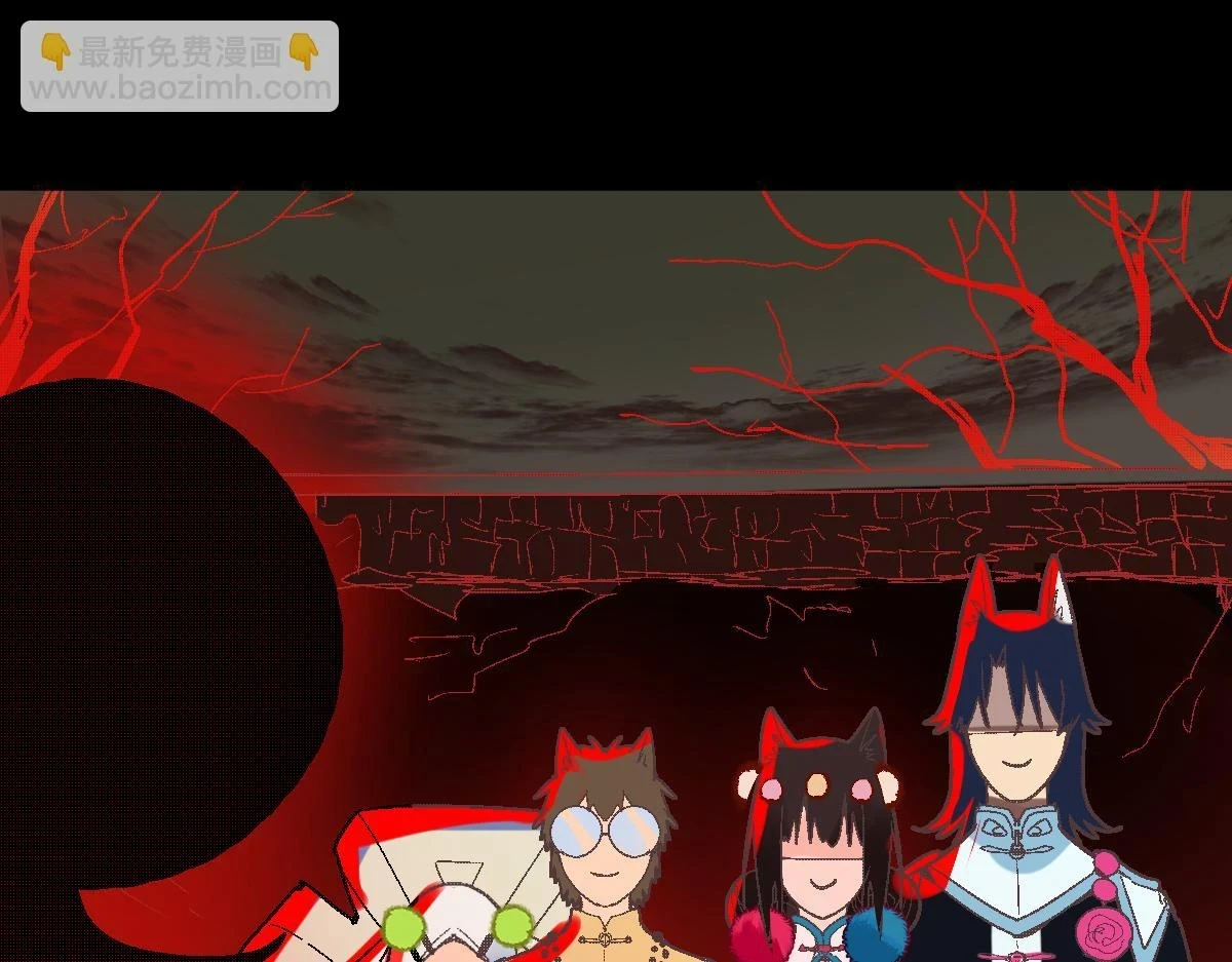 第179话 建材小院160