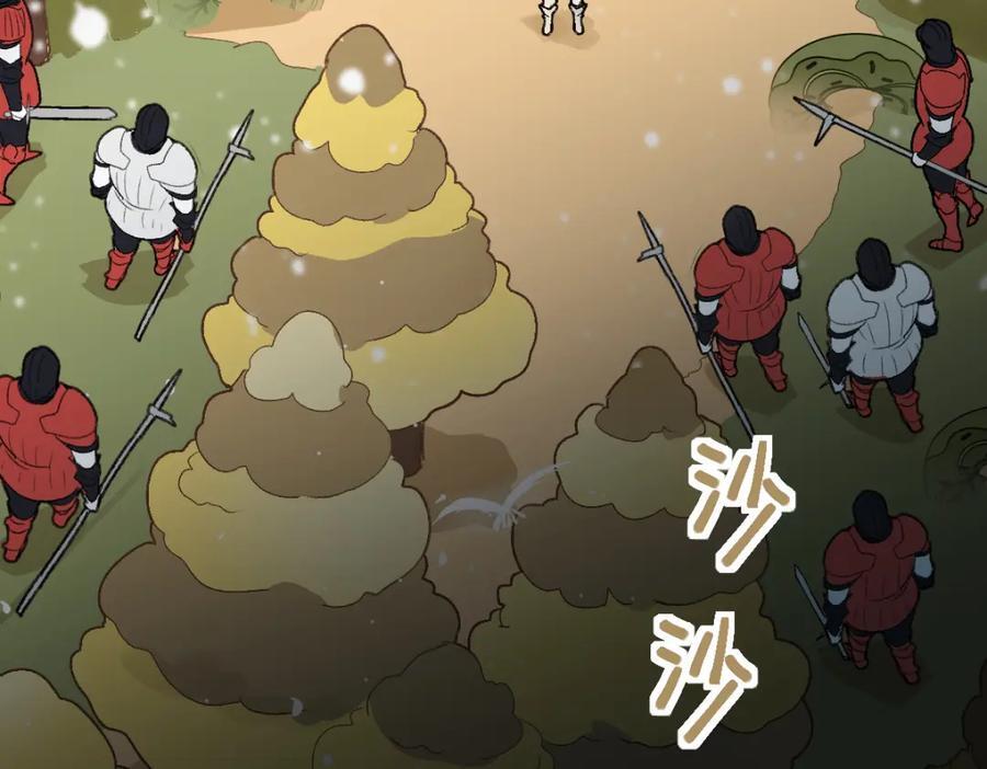 第213话 再遇崔任远35