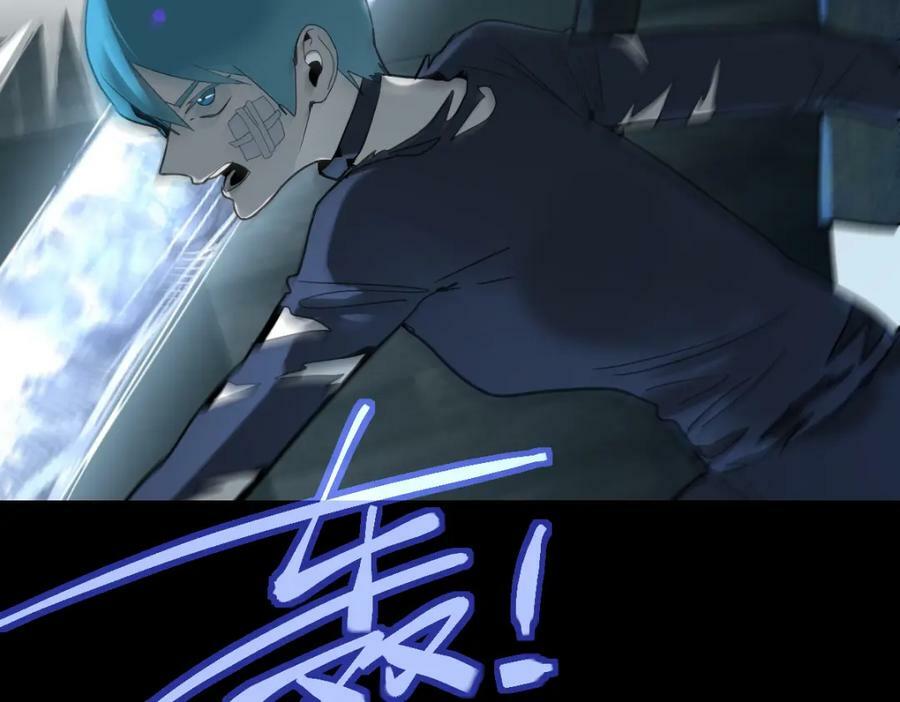 第200话 背刺45