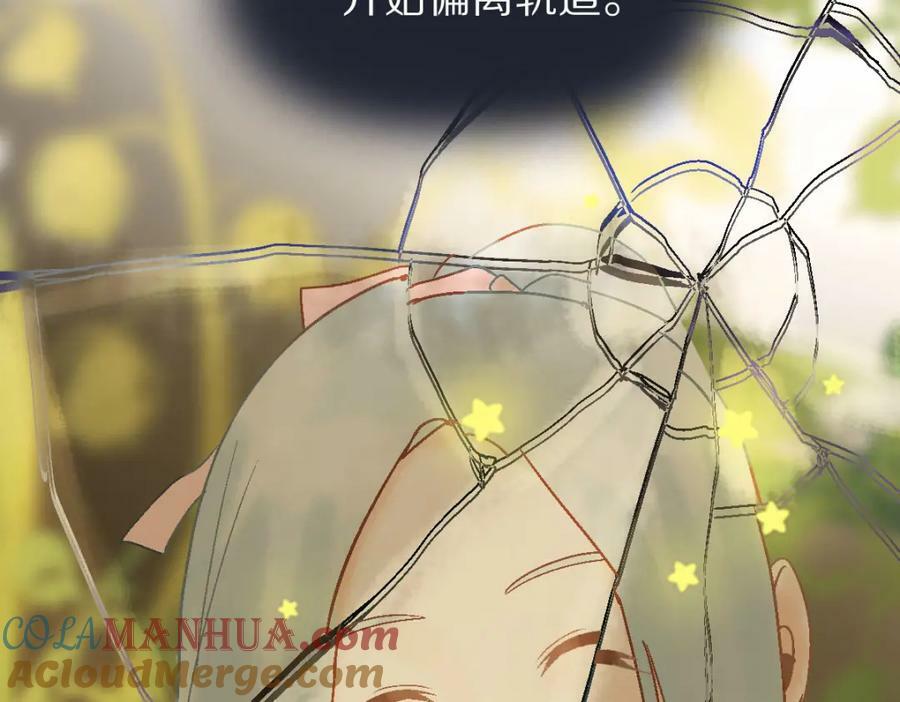 第205话 离别64