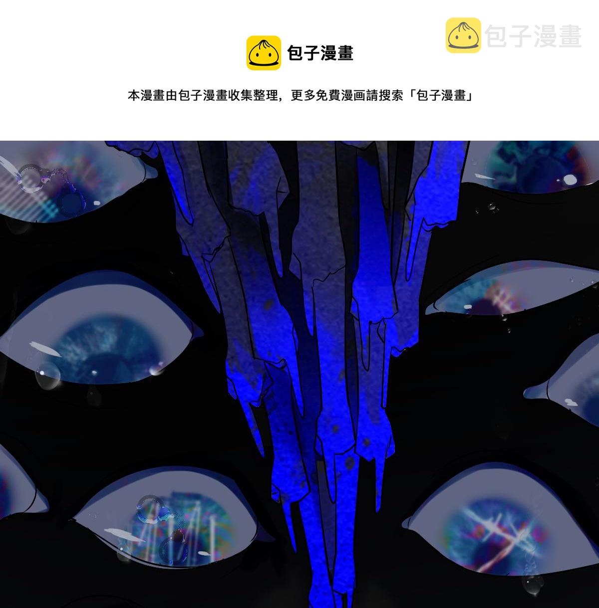 第133话 西门康62