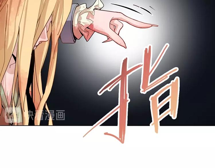 第5话 第一题结束45