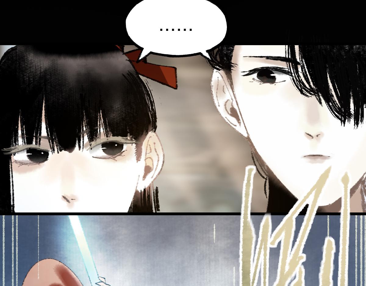 第139话 水鬼邪祟79