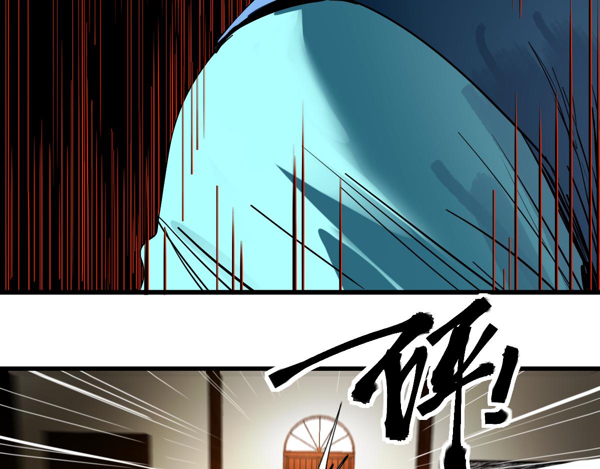 第165话 张世泽馆67