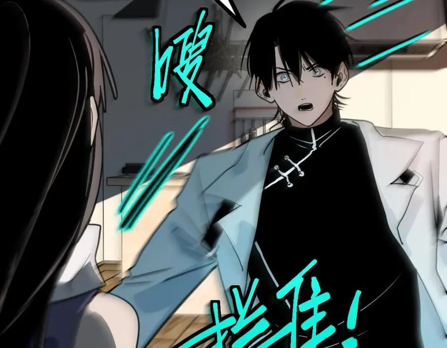 第223话 希望11
