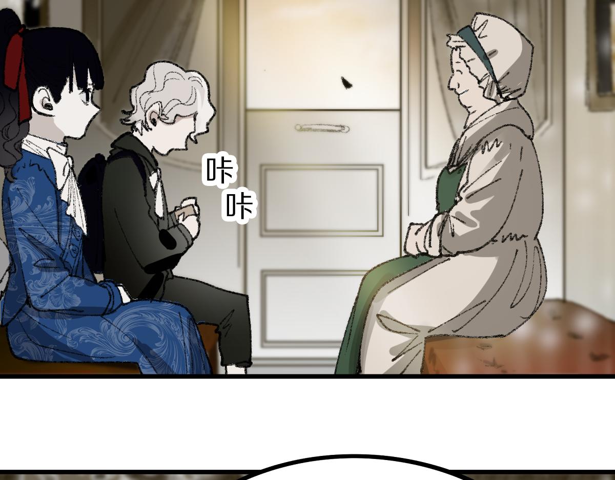第151话 诅咒89
