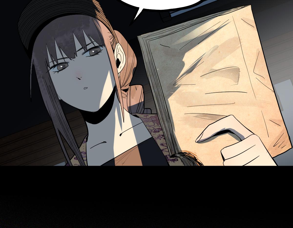 第168话 来！偷袭！36