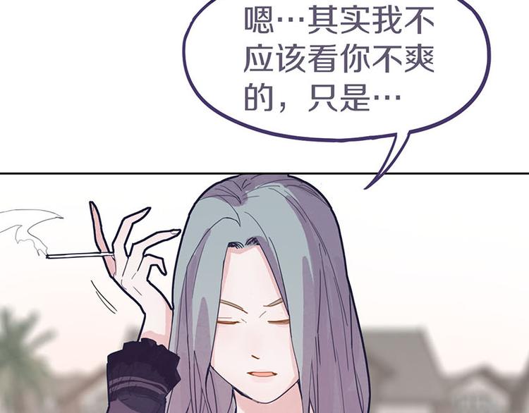 第44话 危险时刻126