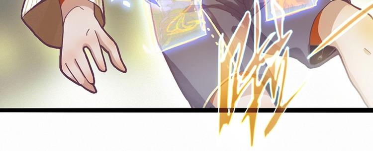 第30话 四张卡牌21
