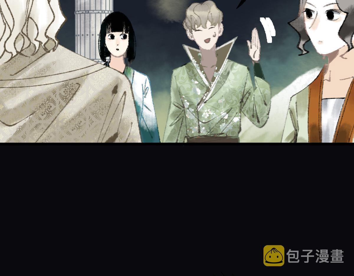 第143话 挑衅175
