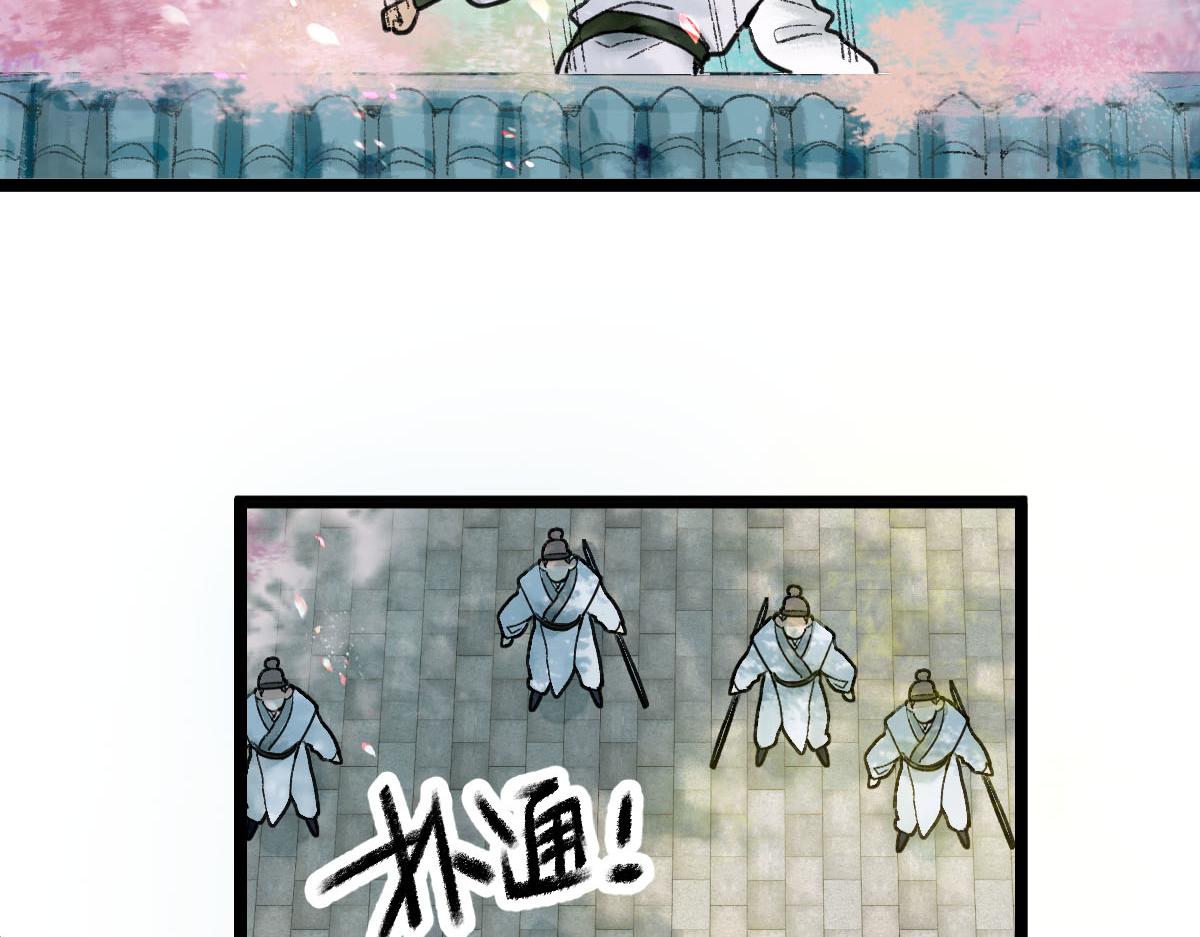 第119话 重逢18