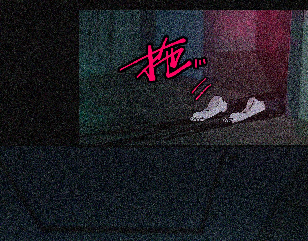 第130话 最后一具26