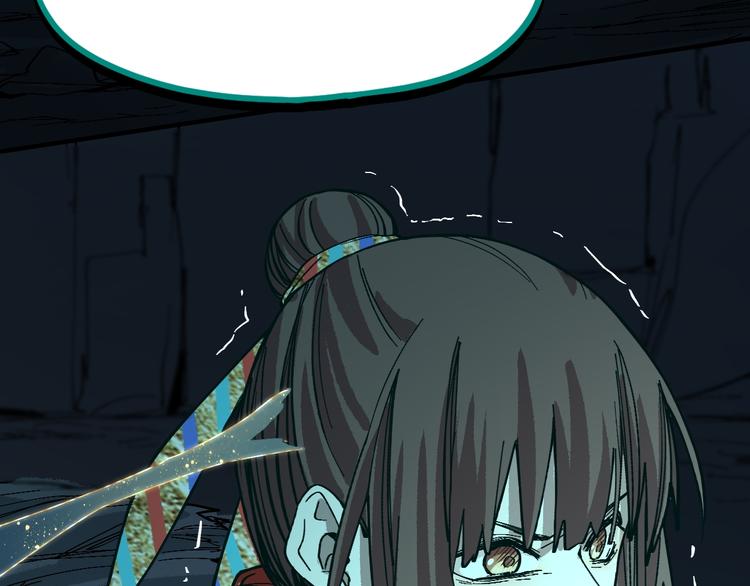 第77话 欢姐的反击8