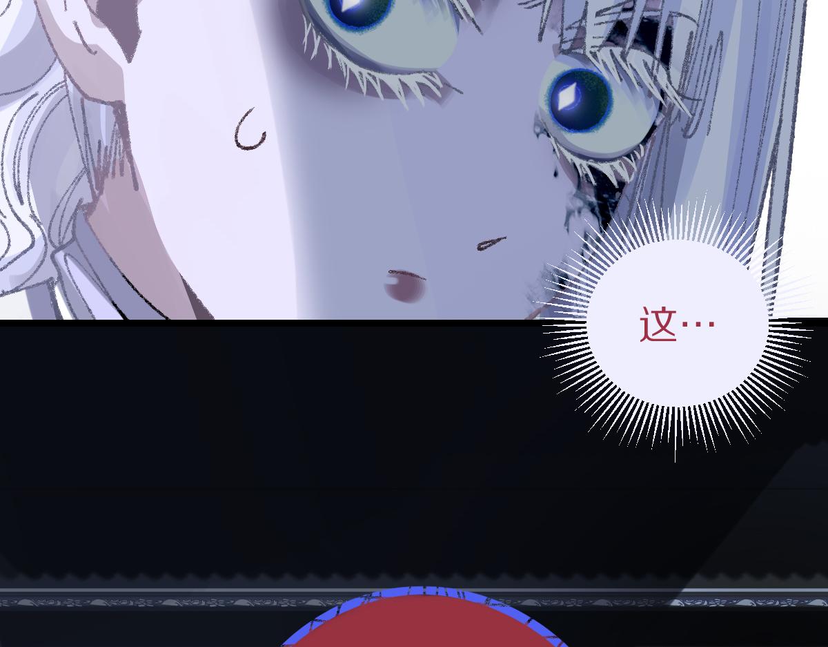 第154话 暴走63
