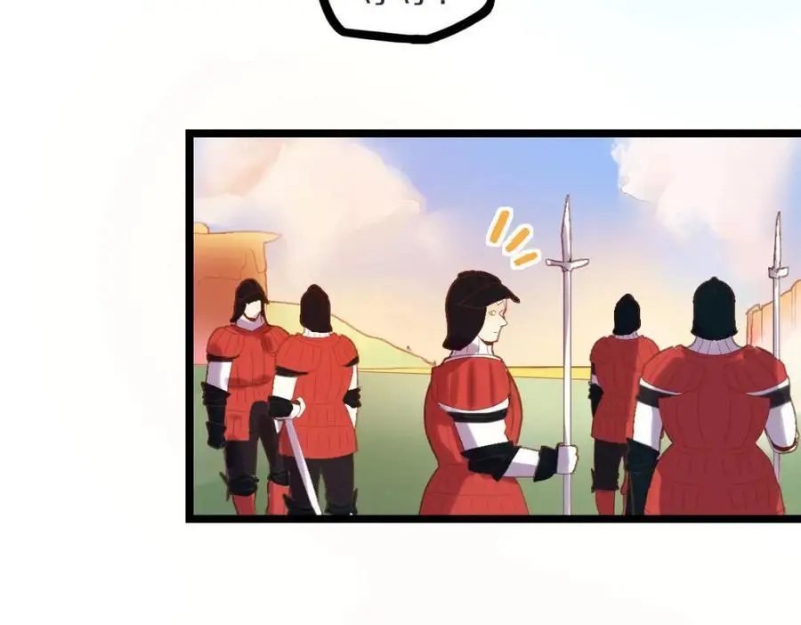 第221话 船75