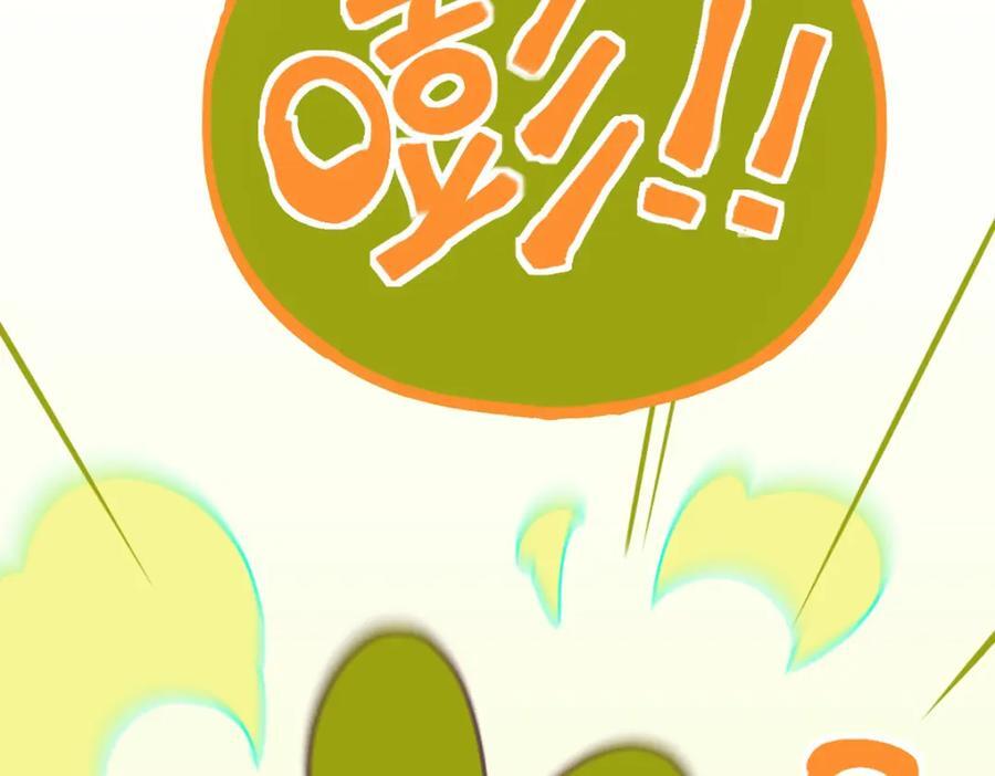 第210话 骰子戏法61