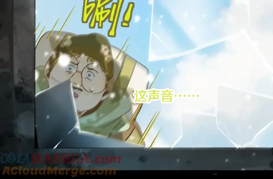 第219话 秘密100