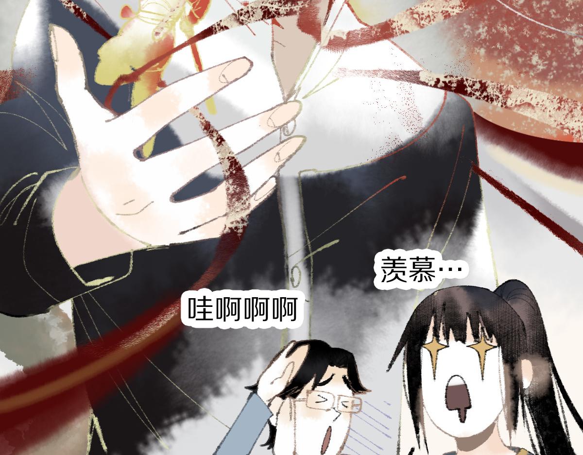 第136话 稳定非酋107