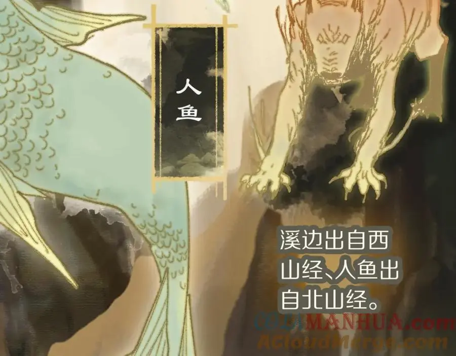 第224话 新目标76