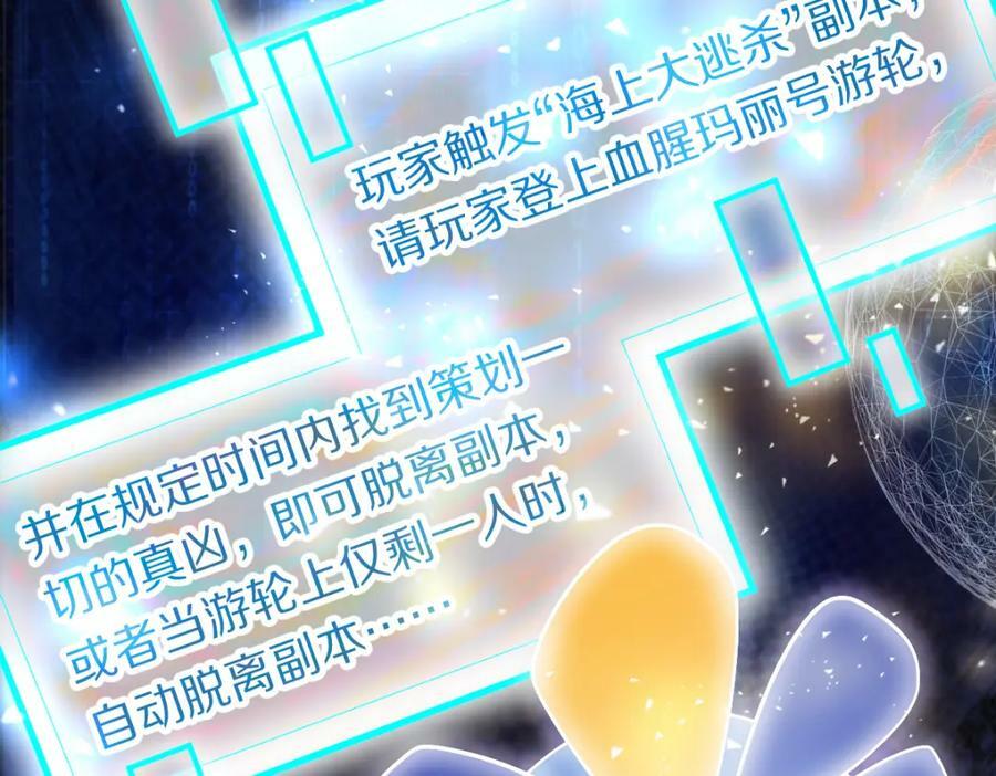 第187话 重逢22