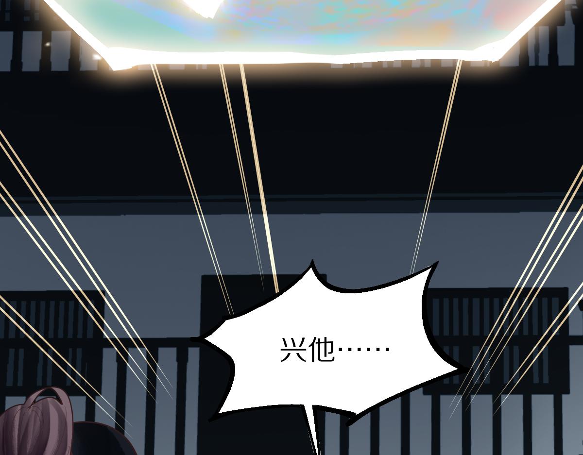 第175话 激战138