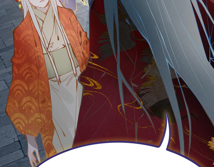 第66话 副本终结32