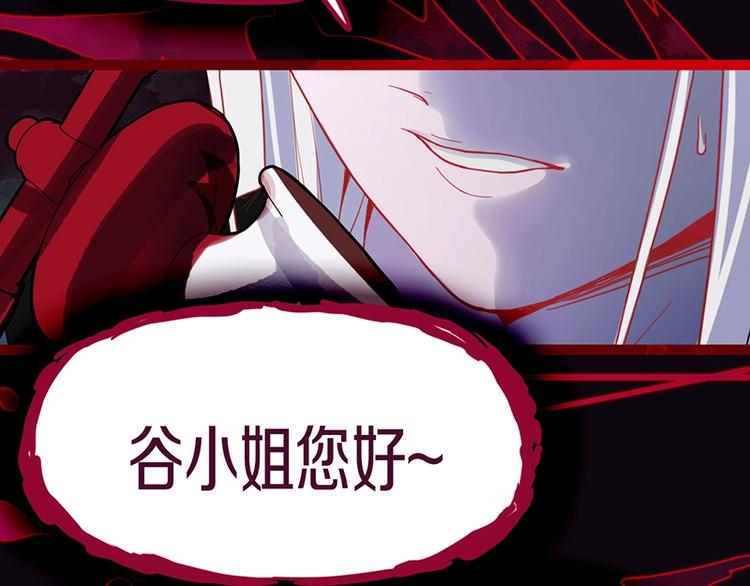 第35话 午夜惊魂40