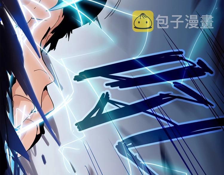 第5话 第一题结束91
