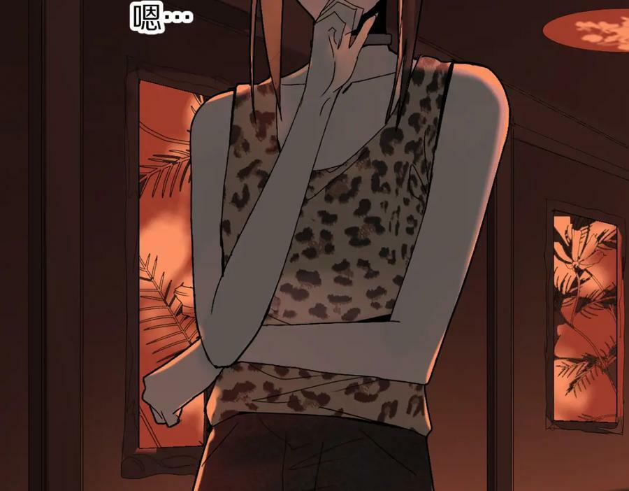 第202话 不解101