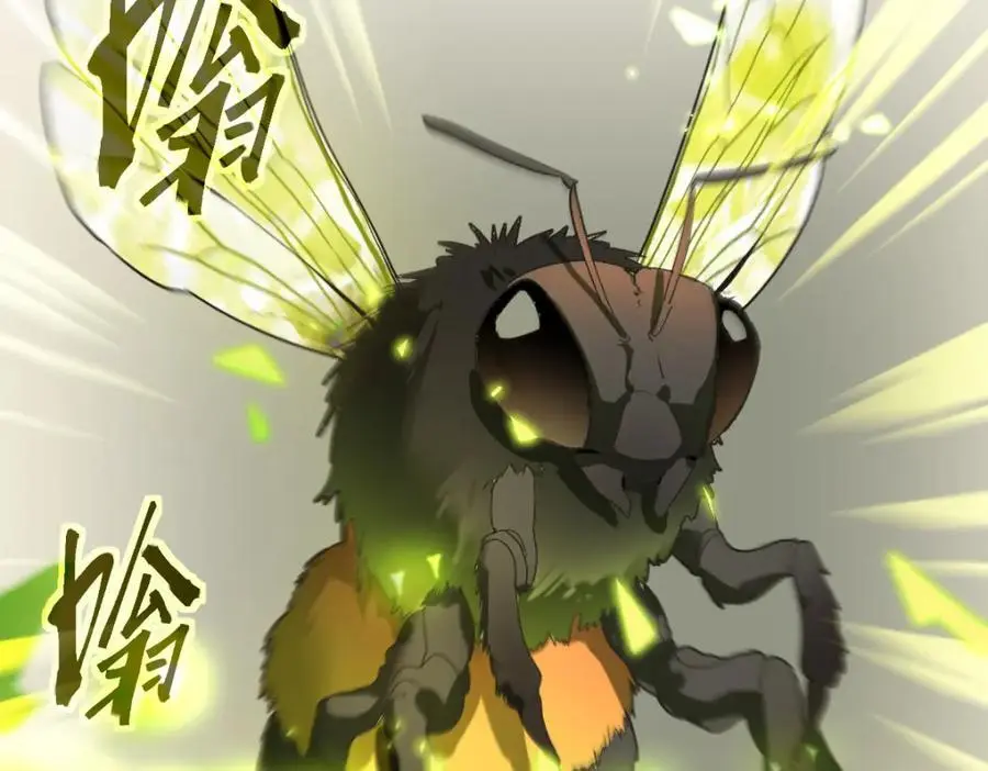 第218话 最后一命15