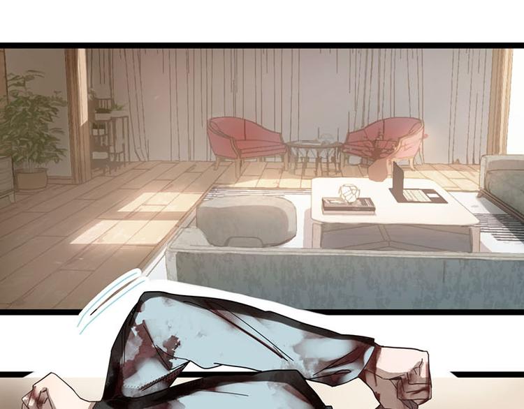 第51话 神秘玩家即将登场？12