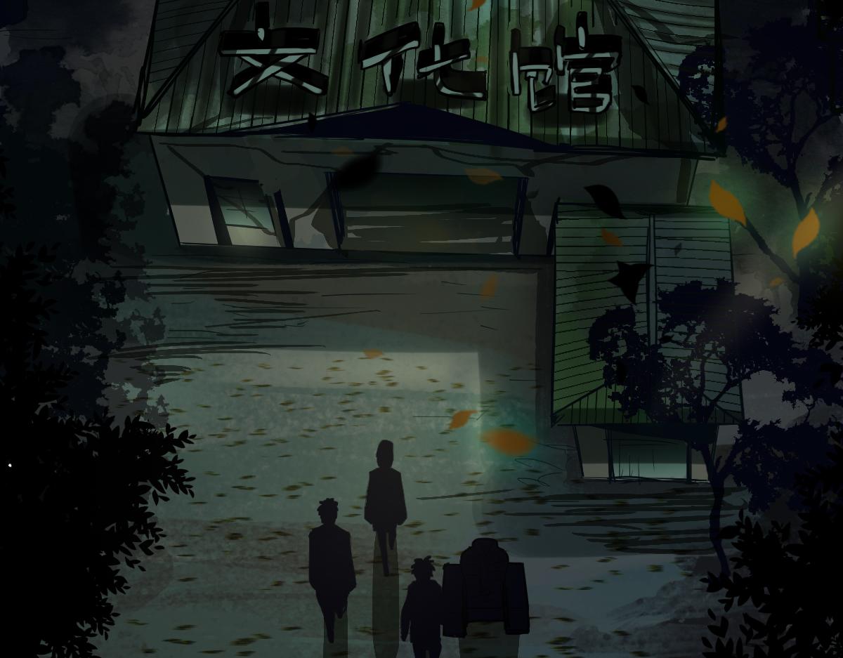 第165话 张世泽馆84